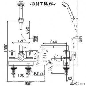 KVK デッキ形一時止水付2ハンドルシャワー 取付ピッチ100mm KF205G 