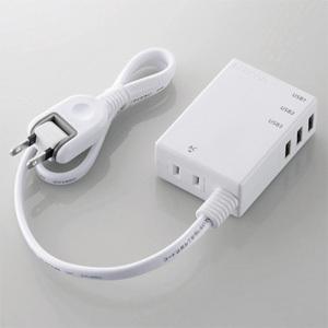 ELECOM モバイルUSBタップ コード付タイプ USB-A×3ポート ACコンセント×1個口 急速充電対応 コード長60cm MOT-U06-2134WH｜dendenichiba