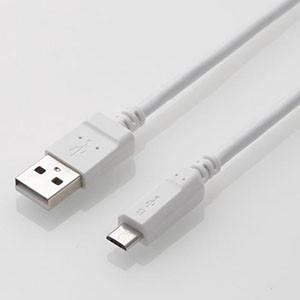 ELECOM microUSBケーブル スタンダードタイプ 2A対応 2重シールドタイプ 長さ2.0m ホワイト MPA-AMB2U20WH｜dendenichiba