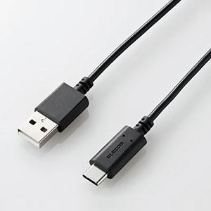 ELECOM USB2.0ケーブル Standard-A/Type-C 2重シールドタイプ 長さ1.5m MPA-AC15BK｜dendenichiba
