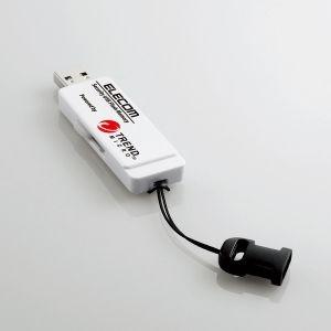 ELECOM セキュリティUSB3.0(Trend)管理者用ソフト対応 MF-PUVT332GM1の画像