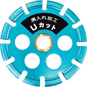 ナニワ研磨 ダイヤモンドカッター 溝切達人 Uカット 100×10×20 NP-5284