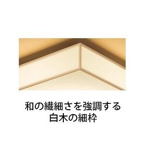 DAIKO LED和風ブラケットライト 電球色 非調光タイプ E17口金 白熱灯60Wタイプ 壁面取付専用 DBK-37698_1