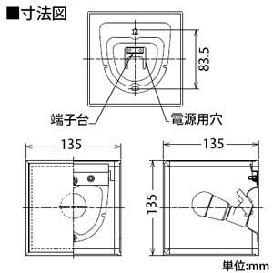 DAIKO LED和風ブラケットライト 電球色 非調光タイプ E17口金 白熱灯60Wタイプ 壁面取付専用 DBK-37698_2