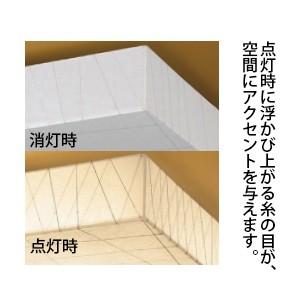 DAIKO LED和風ブラケットライト 電球色 非調光タイプ E17口金 白熱灯60Wタイプ 壁面取付専用 DBK-37700_1