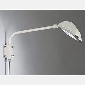 DAIKO LEDウォールスポットライト 防雨形 壁付専用 アームタイプ CDM-T35W相当 昼白色 アーム長600mm ホワイト LZW-90784WW