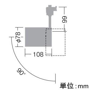 DAIKO LEDスポットライト ランプ交換型 プラグタイプ φ70ダイクロハロゲン150W形100W相当 ランプ別売 ホワイト LZS-91303XW｜dendenichiba｜02