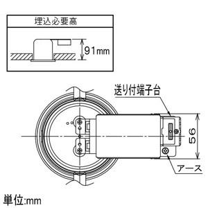 DAIKO ベースダウンライト 軒下用 拡散パネルタイプ 電源別売 配光角60° 埋込穴φ100 防雨・防湿形 白熱灯100W相当 電球色 黒 LZW-91500YBの画像