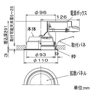 DAIKO ベースダウンライト 軒下用 拡散パネルタイプ 電源別売 配光角60° 埋込穴φ100 防雨・防湿形 白熱灯100W相当 電球色 黒 LZW-91500YBの画像