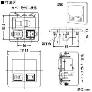 DAIKO LED足元灯 電球色 非調光タイプ 0.5W 2個用スイッチ DAIKO LED足元灯 電球色 非調光タイプ 0.5W 2個用スイッチ