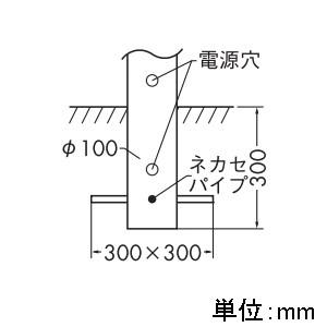 DAIKO LEDアプローチ灯 ランプ付 防雨形 白熱灯60W相当 非調光タイプ 6.6W 口金E26 高さ685mm 電球色 黒 DWP-38636Y_1