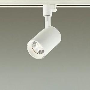 ★buy-1さん専用★ＤＡＩＫＯ スポットライト DSL-4780YW 5個 DAIKO 大光電機 スポットライト DSL-4780YW | 商品紹介 | 照明器具の