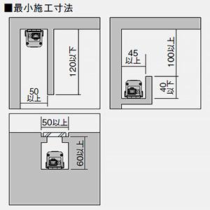 DAIKO LED一体型間接照明 Slim Line Light 防雨・防湿型 拡散・非調光タイプ AC100V専用 L300mm 昼白色 電源内蔵 LZW-91603WTEの画像