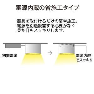DAIKO LEDシーリングダウンライト LZ2Cタイプ AC100・200・242V兼用 配光角60° FHT32W×2灯相当 白色 LZD-91816NWE_1