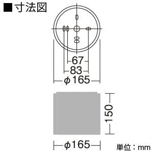 DAIKO LEDシーリングダウンライト LZ2Cタイプ AC100・200・242V兼用 配光角60° FHT32W×2灯相当 電球色 LZD-91816YWE_2