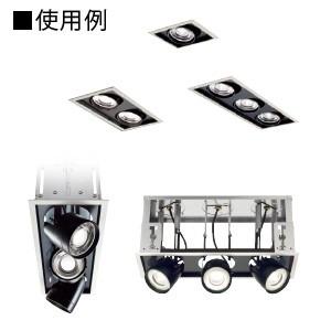DAIKO LEDダウンライト 白色 φ50 12Vダイクロハロゲン85W形60W相当 配光角25度 電源別売 スイングショット ユニバーサルタイプ LZY-91987NBEの画像