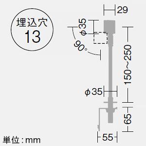 大光電機 DAIKO LEDディスプレイスポットライト ボルト取付専用 12V