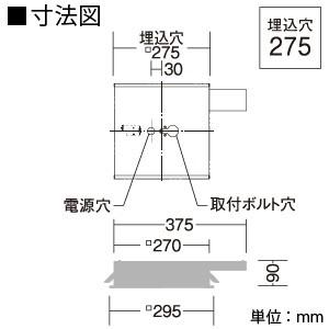 DAIKO LEDダウンライト 角型 フラットパネルタイプ 埋込穴□275 配光角60° FHT42W×2灯相当 電球色 LZB-92568YW_1