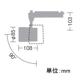 DAIKO LEDスポットライト LZ2C COBタイプ CDM-T35W相当 非調光タイプ 配光角18°温白色タイプ LZS-91742AWEの画像
