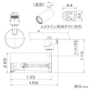 DAIKO LEDスポットライト Cylinder spot プラグタイプ LZ1C 12Vダイクロハロゲン85W形60W相当 調光タイプ 配光角19° Q+電球色 ホワイト LZS-92541YWV_1