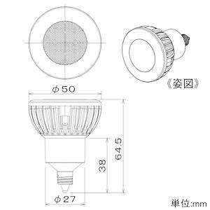 DAIKO LEDランプ DECO-S50C 調光タイプ φ50ダイクロハロゲン50W DAIKO LEDランプ DECO-S50C 調光タイプ φ50ダイクロハロゲン50W
