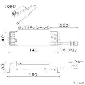 DAIKO（ダイコー） DAIKO LED非調光用電源 AC100V専用 LZ0.5C対応 LZA