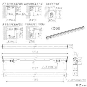 DAIKO LED一体型間接照明 Flexline 天井・壁・床付兼用 非調光タイプ AC100-200V 15.5W L1260mm 集光タイプ 電球色 灯具可動型 LZY-92862YTの画像