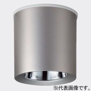 LLC-7063YUE シーリングダウンライト DAIKO LEDシーリングダウンライト 屋外専用 鏡面コーン FHT32W相当