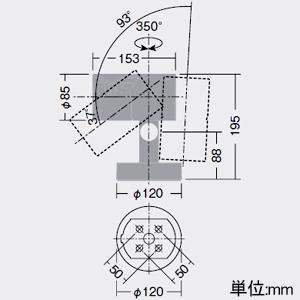 DAIKO LEDスポットライト フランジタイプ 昼白色 配光角12° LLS-7093WUM_1