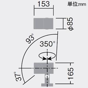 DAIKO LEDスポットライト 灯具本体 電球色(2700K) 配光角12° LLS-7097LUM_1