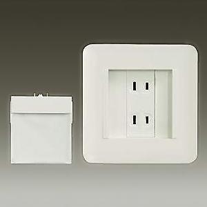 DAIKO LED常夜灯・専用コンセントセット 携帯電灯付 電球色・昼