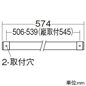 DAIKO LED間接照明用器具 防雨・防湿形 天井・壁(縦向・横向)・床付兼用 非調光タイプ LED7.4W 電球色 長さ574mm DWP-5352YW_2
