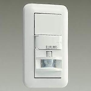 DAIKO 人感センサースイッチ LED専用 ON/OFFタイプ 壁面取付専用(埋込