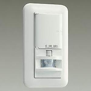【３個】DAIKO DP-41871A 人感センサー 大光電機 人感センサー付ユニットフラット形ランプ DP41871Y(径75mm