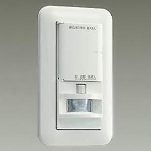 DAIKO ほんのり点灯人感センサースイッチ トイレ換気扇連動用 ON/OFF