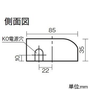 DAIKO LED間接照明用器具 天井・壁(横向)・床付兼用 2色温度切替調光タイプ LED34W 電球色・昼白色 長さ1200mm DSY-4505FWGの画像