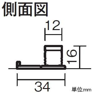 DAIKO LED間接照明用器具 天井・壁(縦向・横向)・床付兼用 非調光タイプ LED13.3W 温白色 電源別売 長さ1008mm DSY-5235AWEの画像