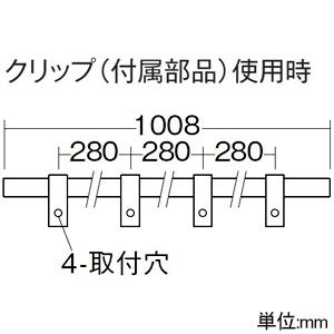 DAIKO LED間接照明用器具 天井・壁(縦向・横向)・床付兼用 非調光タイプ LED13.3W 電球色 電源別売 長さ1008mm DSY-5235YWEの画像