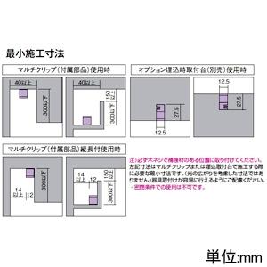 DAIKO LED間接照明用器具 天井・壁(縦向・横向)・床付兼用 非調光タイプ LED13.3W 電球色 電源別売 長さ1008mm DSY-5235YWEの画像
