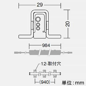 DAIKO LED一体型間接照明 LEDs Wave 防雨・防湿型 拡散タイプ DC24V専用 L980mm 昼白色 電源別売 LZW-93047WTWの画像