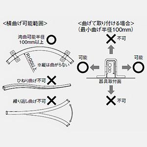 DAIKO LED一体型間接照明 LEDs Wave 防雨・防湿型 拡散タイプ DC24V専用 L980mm 電球色(3000K) 電源別売 LZW-93047YTWの画像