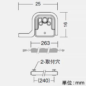 DAIKO LED一体型間接照明 LEDs Bar 防雨・防湿型 拡散タイプ DC24V専用 L260mm 電球色(3000K) 電源別売 LZW-93204YTWの画像