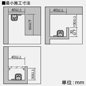 DAIKO LED一体型間接照明 LEDs Bar 防雨・防湿型 拡散タイプ DC24V専用 L1220mm 電球色(3000K) 電源別売 LZW-93208YTWの画像