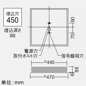 DAIKO LED一体型デザインベースライト 埋込形 フラットパネル □450タイプ 調光 FHP32W×3灯相当 昼白色 LZB-92569WWE_1