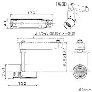 無料配達 DAIKO LEDスポットライト NIGIWAI プラグタイプ LZ0.5C ダイクロハロゲン75W形65W相当 調光タイプ 配光角30° 白色 ブラック LZS-92988NBW