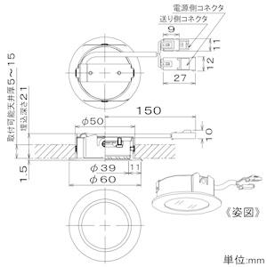 DAIKO（ダイコー） DAIKO LEDディスプレイダウンライト 棚下付専用
