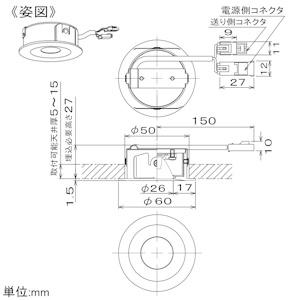 DAIKO（ダイコー） DAIKO LEDディスプレイダウンライト ピンホール