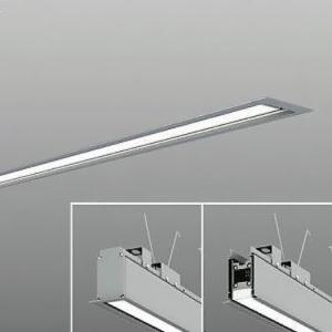 DAIKO LEDラインベースライト 《ARCHI TRACE》 ボルト取付専用 埋込形 連結(端部) 調光タイプ L1500mm 電球色(2700K) LZY-93272LS