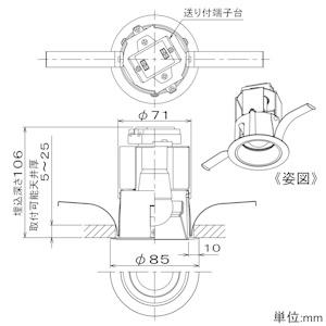 DAIKO LEDダウンライト 非調光タイプ 白熱灯40W相当 4.2W 埋込穴φ75mm 配光角70° 電球色 E17口金 ランプ付 ブラック LZD-93170LBB｜dendenichiba｜02