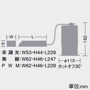 DAIKO LEDベースダウンライト カットオフ30° シルバーマットコーン M形 PWM調光タイプ 昼白色 配光角40° 埋込穴φ100 LZD-9001WWW4の画像